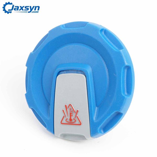 Coolant Expansion Tank Cap - 4M0121321Q