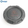 Coolant Expansion Tank Cap - 2Q0121321