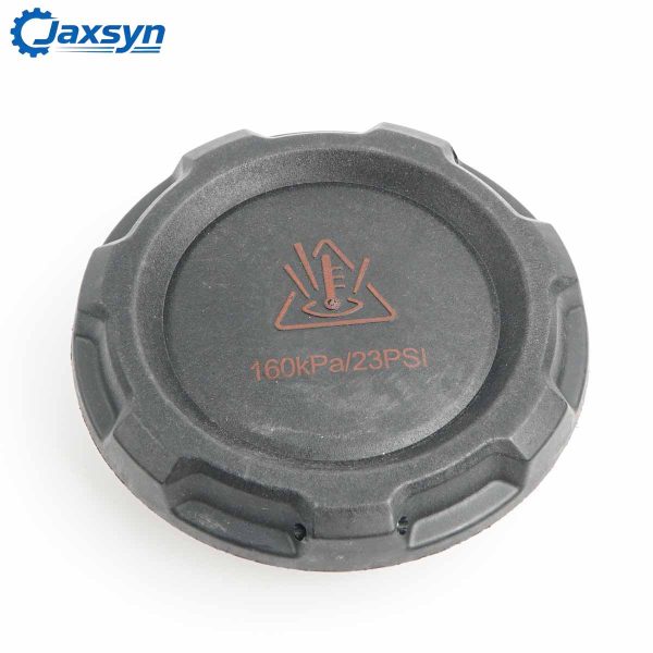 Coolant Expansion Tank Cap - 2Q0121321