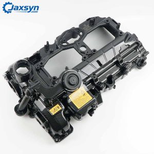 Aluminum Valve Cover - 11127588412