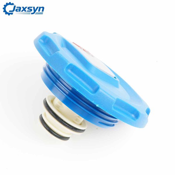 Coolant Expansion Tank Cap - 4M0121321Q