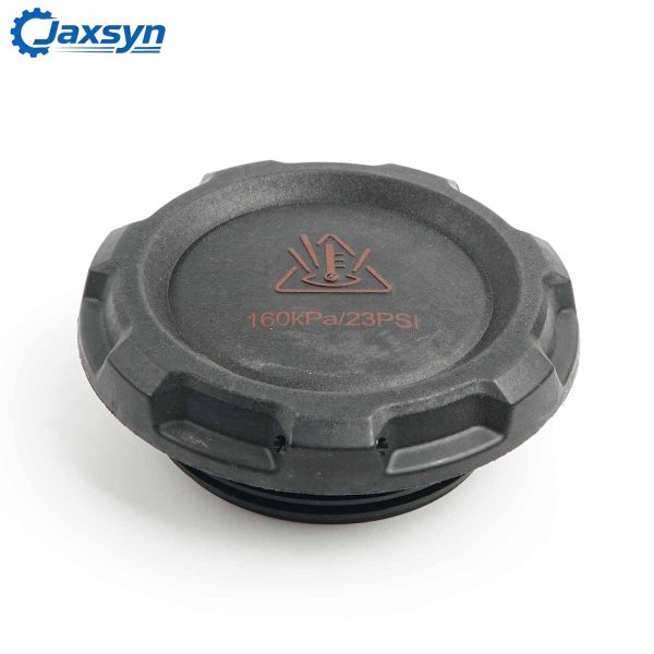 Coolant Expansion Tank Cap - 2Q0121321