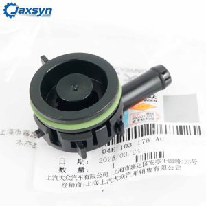 Original Valve - 04E103175M