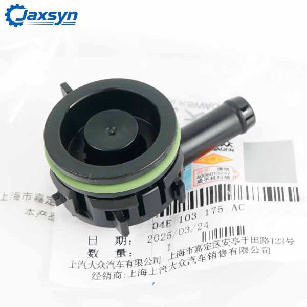 Original Valve - 04E103175M