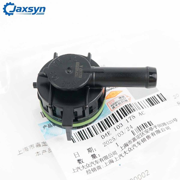 Original Valve - 04E103175M