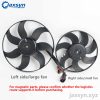 Auxiliary Fan Assembly 1K0959455ES 1K0959455EA